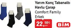 COMFORT FAMİLY YARIM KONÇ TABANALTI HAVLU ÇORAP ERKEK